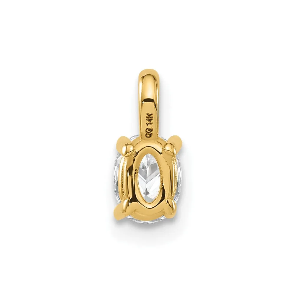 14k Yellow Gold Lab Grown Diamond Oval Solitaire Pendant (0.33ct, VS, G-H)