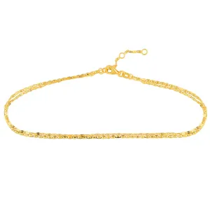 14K Yellow Gold Valentino and Hammered Forzentina Double Chain Anklet with Adjustable Lobster Lock, 10"