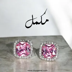 Aqua Aura studs