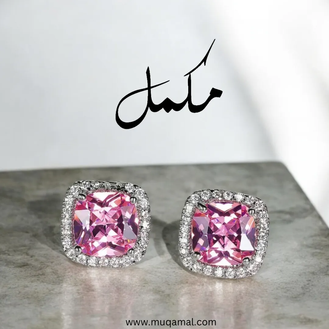Aqua Aura studs