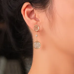 Artistic Classic Sphere Earrings