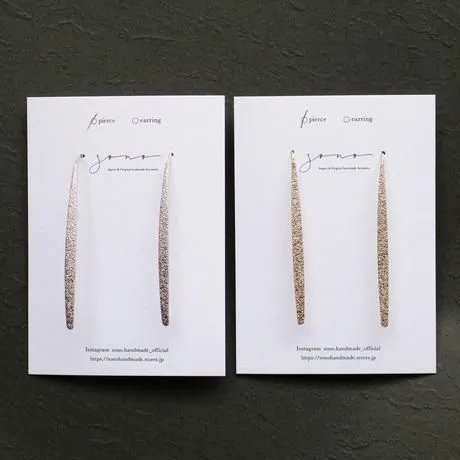 Wire Hook Pierced Earrings